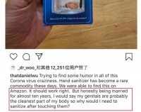 吴彦祖:“结婚十年,性生活很少。” 国人性生活现状:很多人是凑合