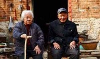 退休老人也有这3个“级别”？“标准”公布，你家老人在哪一级？