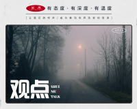 李易峰为啥要去嫖？答案可能和你想的不一样……