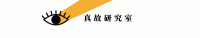 养老金被扣，俄罗斯人怎么养老