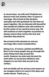 布雷迪宣布与世界第一名模邦辰离婚!13年婚姻走到头