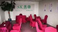 验尿就能知道你是否患癌 诈骗老年人新手段