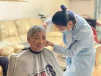 在这里，“银发族”智享幸福生活