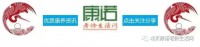 中老年人的五大“健康误区”,你中招了吗_