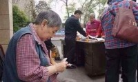 养老山庄每年返利14%?老年人频陷泛金融骗局值得深思