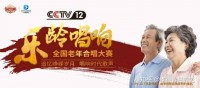2050年中国老龄化将达峰值，养老产业进入快速发展黄金年代