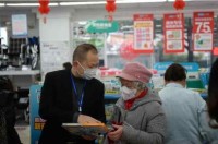 
            
“变慢”的慢性病
          