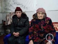 91岁老人捐22万拆迁款给敬老院