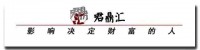 为什么香港没有烂尾楼