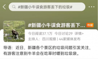 两年不用卫生巾，95后女孩过「穷酸」生活上瘾