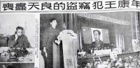 是时候对非法核酸公司展开清算了!