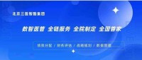 【关注】新时代老龄工作怎么做_多部门详解来了