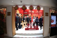 厦门市思明区直机关离退联元宵乐活动