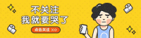 2021-09-03一分钟新闻速览 | 历史上的今天 | 金时分享