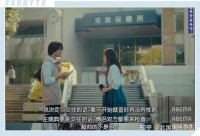 正确性爱的全过程,18岁前必看!正确性爱的全过程,18岁前必看!