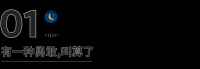 人到中年，不是怂了，而是懂了