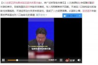 定了！延迟退休！70-80-90后退休年龄对照表出炉！