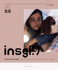 17岁住进养老院,她的故事,看哭无数人