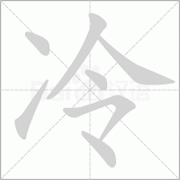 【每日签到】20180916