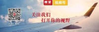 刷视频、领金币……“银发族”网瘾为何越来越重_