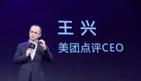 美团被罚34.42亿,装睡的人叫不醒?