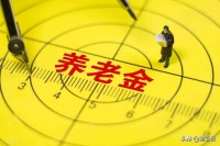 机关事业单位职员退休，要达到6000以上退休金，这3个条件很重要