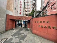 老年大学“一课难求”怎么破？他们这样建议→