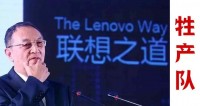 司马南倒扒捶“杨柳”