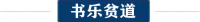 9旬老人险被骗!在线婚恋平台用老套路,盯上老年人