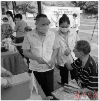 改善老年营养    促进老年健康