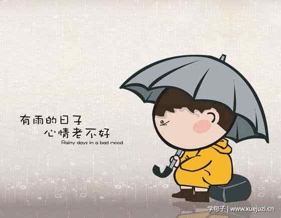 【每日签到】20180714