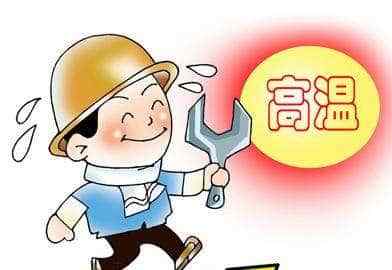 【每日签到】20180716