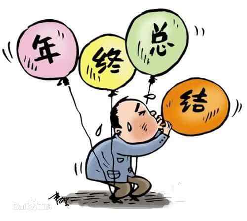【每日签到】20181223