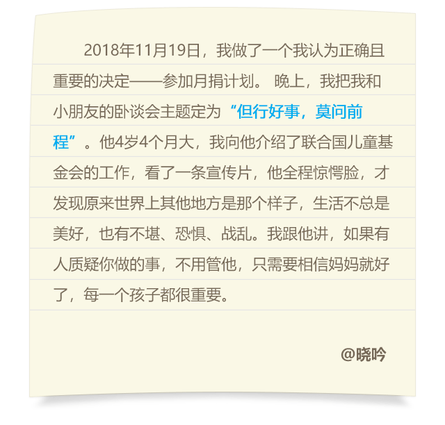 img35.png