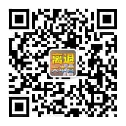 qrcode_for_gh_99077fa51eb9_258.jpg