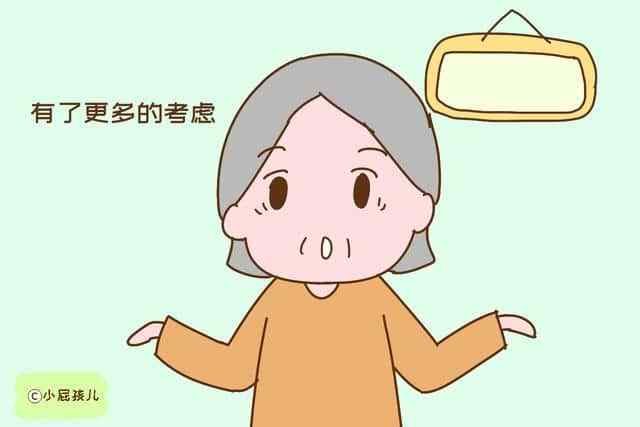 财产是留着自己养老，还是全部给儿子？聪明的老人这样做