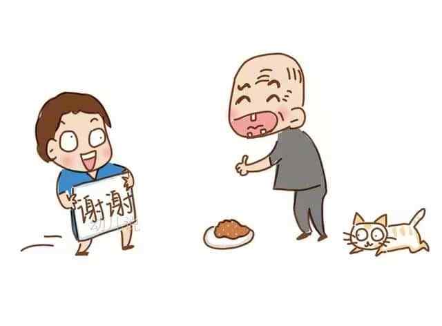 老人育儿不听劝？那是因为你不懂沟通！看人家儿媳妇怎么做吧