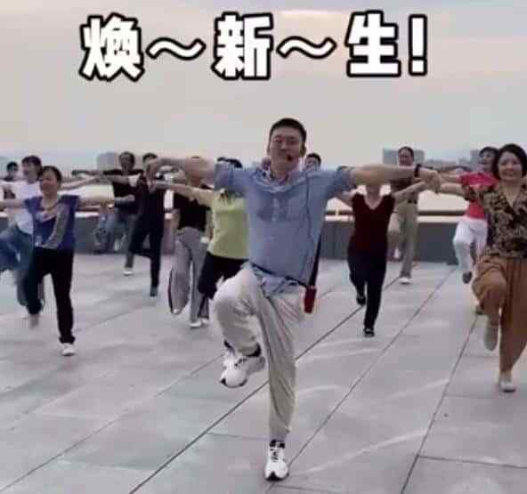 90后网红博主，8成观众都是中老年人