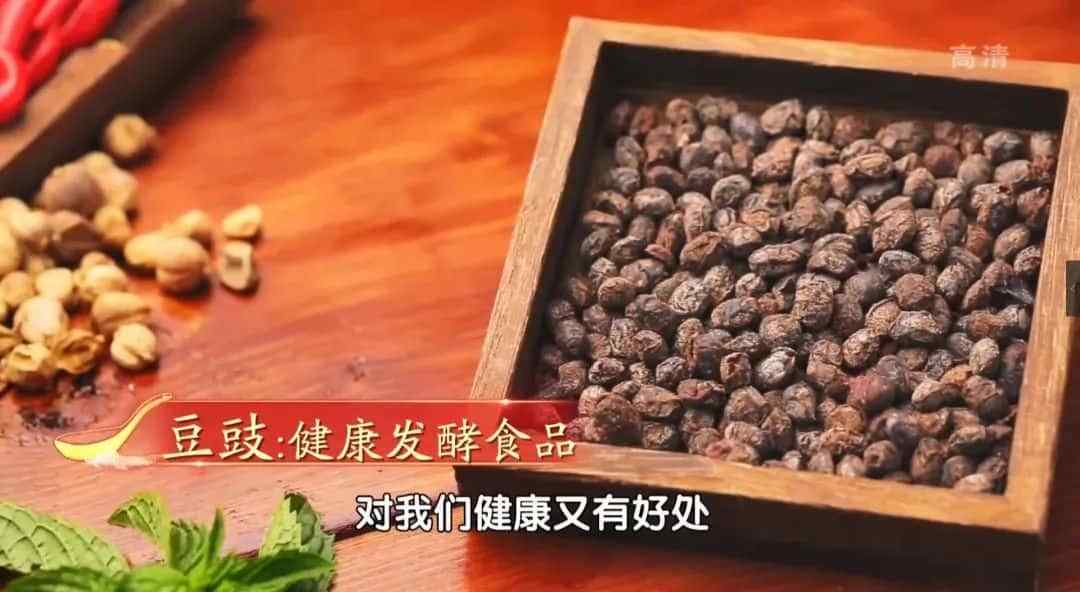 这样吃还能促消化、缓解老年痴呆！