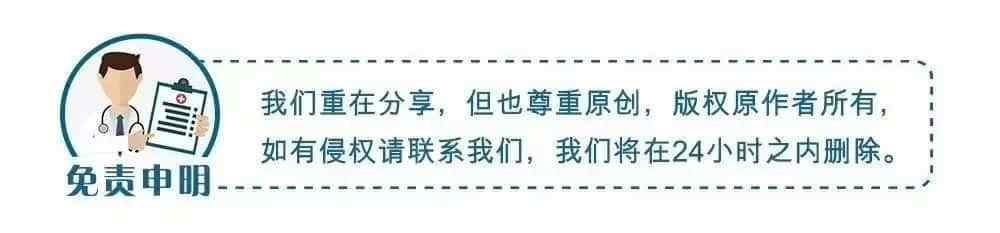 新冠疫情形势复杂，老年人如何做好防护？专家：打疫苗！