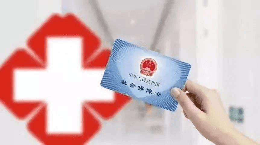 太和县税镇镇：多措并举做好“老龄人口”的医疗保障