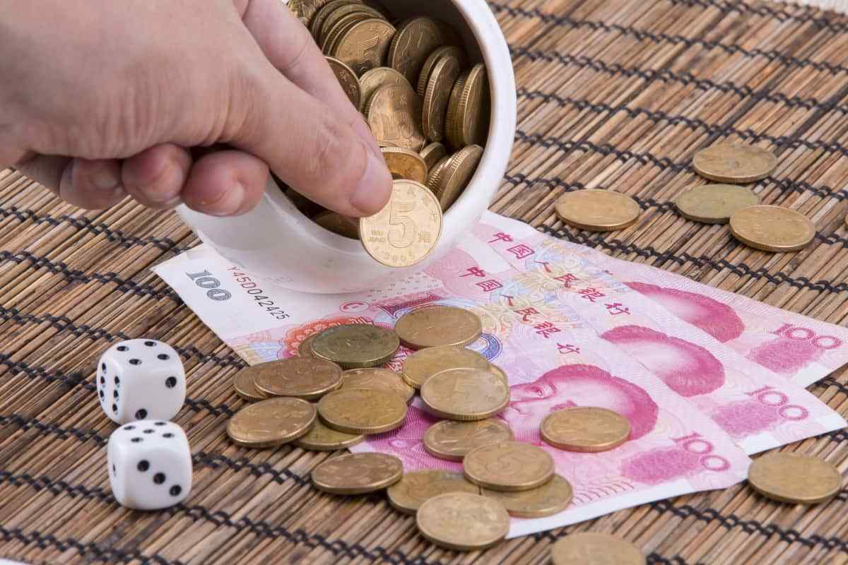 江苏天鼎：中年失业借钱炒股，亏损70%