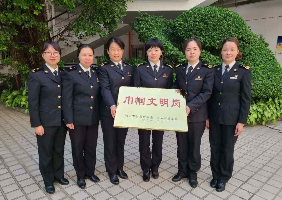 离退办的娘子军