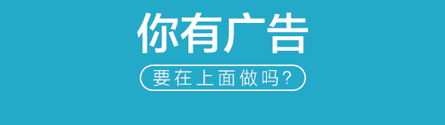 南平家有老人的速看，疫苗接种注意事项来了
          