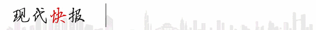 
            
“银发族”为网瘾所困？专家开处方：儿女多陪父母聊聊
          