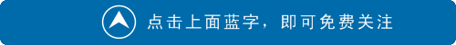 
            
香港，上海，吉林等地疫情严.重，无数事实证明，终结疫情还是要靠中药！
          