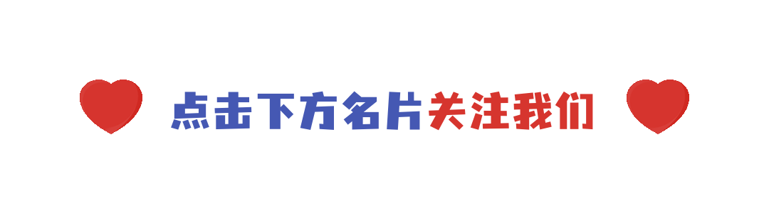 
            
日益壮大的银发族背后，银发经济即将迎来春天
          