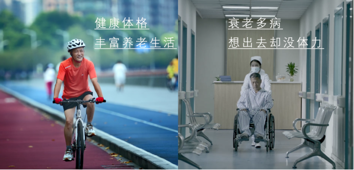臻牧高端羊奶粉，实力满足中老年营养需求，让养老生活更丰富美好