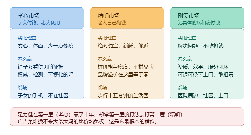 640-2.png 640-2.png